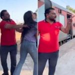 Viral: ਪਲੇਟਫਾਰਮ ‘ਤੇ Reel ਬਣਾ ਰਹੀ ਸੀ ਕੁੜੀ, ਅੰਕਲ ਨੇ ਧੱਕਾ ਦੇ ਕੇ ਕੀਤਾ ਹੰਗਾਮਾ… ਦੇਖੋ ਵੀਡੀਓ Viral: ਪਲੇਟਫਾਰਮ ‘ਤੇ Reel ਬਣਾ ਰਹੀ ਸੀ ਕੁੜੀ, ਅੰਕਲ ਨੇ ਧੱਕਾ ਦੇ ਕੇ ਕੀਤਾ ਹੰਗਾਮਾ… ਦੇਖੋ ਵੀਡੀਓ