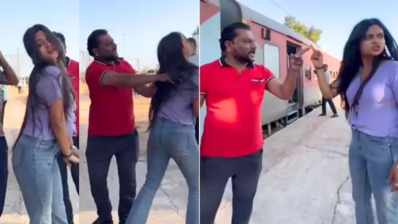 Viral: ਪਲੇਟਫਾਰਮ 'ਤੇ Reel ਬਣਾ ਰਹੀ ਸੀ ਕੁੜੀ, ਅੰਕਲ ਨੇ ਧੱਕਾ ਦੇ ਕੇ ਕੀਤਾ ਹੰਗਾਮਾ... ਦੇਖੋ ਵੀਡੀਓ