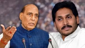 ਸੀਪੀ ਰਾਧਾਕ੍ਰਿਸ਼ਨਨ ਨੂੰ ਮਿਲਿਆ YSRCP ਦਾ ਸਾਥ, ਰਾਜਨਾਥ ਸਿੰਘ ਜੁਟਾ ਰਹੇ ਸਮਰਥਨ
