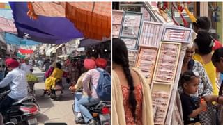 Raksha Bandhan ‘ਤੇ ਬਾਜ਼ਾਰਾਂ ਵਿੱਚ ਰੌਣਕਾਂ, ਟਰੈਂਡੀ ਤੇ ਸਟਾਈਲਿਸ਼ ਰੱਖੜੀ ਬਾਰੇ ਜਾਣੋ