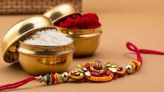 Raksha Bandhan 2025: ਰੱਖੜੀ ‘ਤੇ ਇਹ ਗਲਤੀਆਂ ਪੈ ਸਕਦੀਆਂ ਹਨ ਭਾਰੀ … ਭੁੱਲ ਕੇ ਵੀ ਨਾ ਕਰੋ ਇਨ੍ਹਾਂ ਨੂੰ ਨਜ਼ਰਅੰਦਾਜ਼