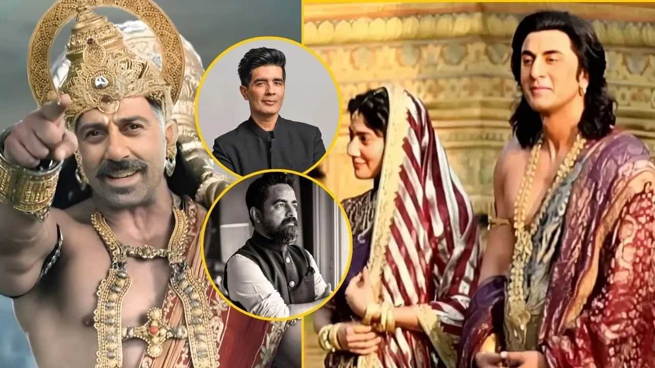 ਰਣਬੀਰ ਕਪੂਰ ਦੀ ਫਿਲਮ ਰਾਮਾਇਣ ਲਈ ਕੱਪੜੇ ਕਿਸ ਨੇ ਕੀਤੇ ਡਿਜ਼ਾਈਨ? ਖੁੱਲ੍ਹ ਗਿਆ ਰਾਜ਼ ਰਣਬੀਰ ਕਪੂਰ ਦੀ ਫਿਲਮ ਰਾਮਾਇਣ ਲਈ ਕੱਪੜੇ ਕਿਸ ਨੇ ਕੀਤੇ ਡਿਜ਼ਾਈਨ? ਖੁੱਲ੍ਹ ਗਿਆ ਰਾਜ਼