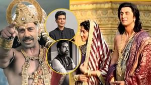 ਰਣਬੀਰ ਦੀ ਫਿਲਮ 'ਰਾਮਾਇਣ' ਲਈ ਕੱਪੜੇ ਕਿਸ ਨੇ ਕੀਤੇ ਡਿਜ਼ਾਈਨ? ਖੁੱਲ੍ਹ ਗਿਆ ਰਾਜ਼