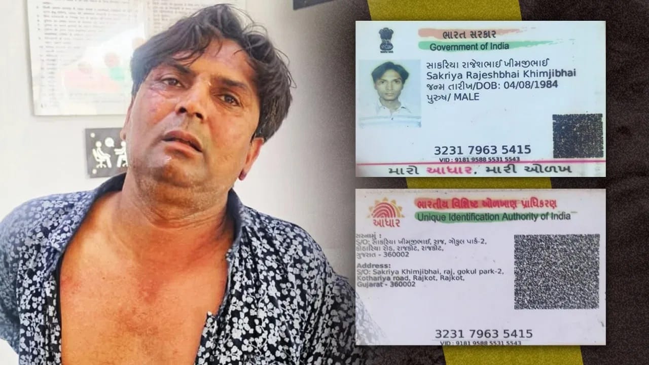 ਕੌਣ ਹੈ ਦਿੱਲੀ CM ਰੇਖਾ ਗੁਪਤਾ ਦਾ ਹਮਲਾਵਰ? ਮਾਂ ਨੇ ਕਿਹਾ - ਕੁੱਤਿਆਂ 'ਤੇ ਫੈਸਲੇ ਤੋਂ ਦੁਖੀ ਸੀ