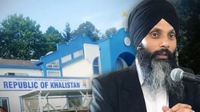 ਦੂਤਾਵਾਸ ਮਾਮਲੇ ‘ਚ ਰੇਡੀਓ ਪ੍ਰਮੁੱਖ ਦਾ ਇਤਰਾਜ, ਕੈਨੇਡੀਅਨ PM ਨੂੰ ਲਿਖਿਆ ਪੱਤਰ ਦੂਤਾਵਾਸ ਮਾਮਲੇ ‘ਚ ਰੇਡੀਓ ਪ੍ਰਮੁੱਖ ਦਾ ਇਤਰਾਜ, ਕੈਨੇਡੀਅਨ PM ਨੂੰ ਲਿਖਿਆ ਪੱਤਰ...