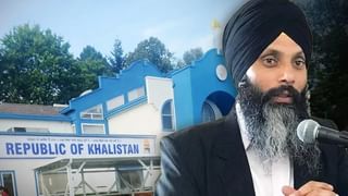 ਦੂਤਾਵਾਸ ਮਾਮਲੇ ‘ਚ ਰੇਡੀਓ ਪ੍ਰਮੁੱਖ ਦਾ ਇਤਰਾਜ, ਕੈਨੇਡੀਅਨ PM ਨੂੰ ਲਿਖਿਆ ਪੱਤਰ ਦੂਤਾਵਾਸ ਮਾਮਲੇ ‘ਚ ਰੇਡੀਓ ਪ੍ਰਮੁੱਖ ਦਾ ਇਤਰਾਜ, ਕੈਨੇਡੀਅਨ PM ਨੂੰ ਲਿਖਿਆ ਪੱਤਰ
