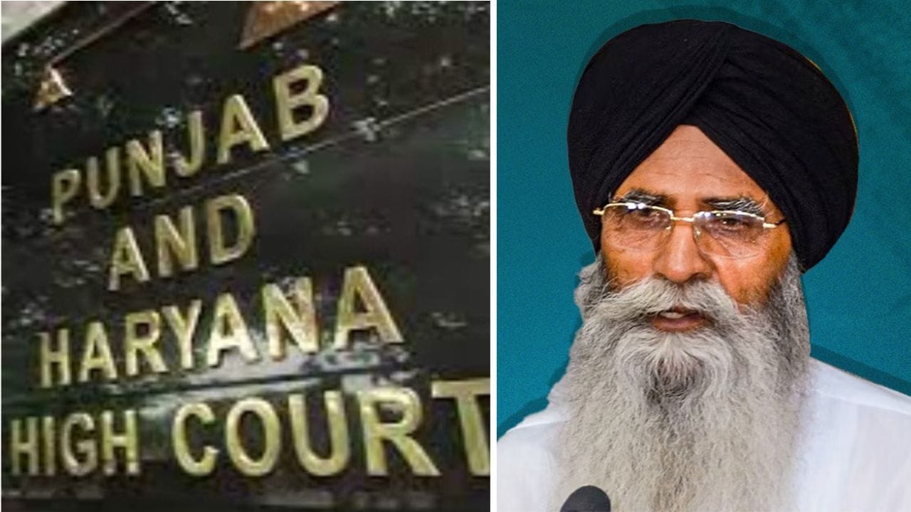 ਪ੍ਰੀਖਿਆ ਕੇਂਦਰ ਵਿੱਚ ਕਿਰਪਾਨ ਨੂੰ ਮੰਜ਼ੂਰੀ: SGPC ਵੱਲੋਂ ਪਟੀਸ਼ਨ ਦਾਇਰ, ਹਾਈ ਕੋਰਟ ਨੇ ਪੁੱਛਿਆ- ਆਸਥਾ ਤੇ ਸੁਰੱਖਿਆ ਕਿਸ ਨੂੰ ਤਰਜੀਹ?