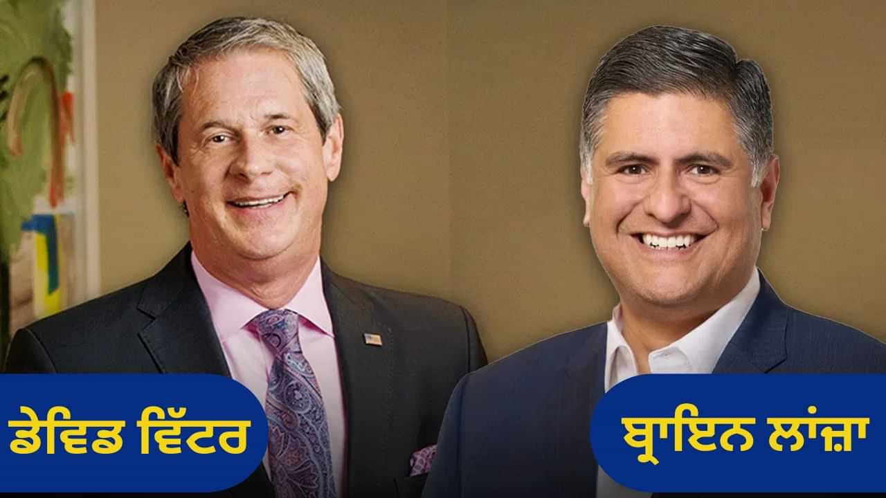 50% ਟੈਰਿਫ ਦੀ ਡੇਡਲਾਈਨ ਤੋਂ ਠੀਕ ਪਹਿਲਾਂ ਭਾਰਤ ਨੇ ਦਿੱਤੀ ਜ਼ਿੰਮੇਵਾਰੀ, ਜਾਣੋ ਕੋਣ ਹਨ ਇਹ 2 ਅਮਰੀਕੀ ਨਾਗਰਿਕ? 50% ਟੈਰਿਫ ਦੀ ਡੇਡਲਾਈਨ ਤੋਂ ਠੀਕ ਪਹਿਲਾਂ ਭਾਰਤ ਨੇ ਦਿੱਤੀ ਜ਼ਿੰਮੇਵਾਰੀ, ਜਾਣੋ ਕੋਣ ਹਨ ਇਹ 2 ਅਮਰੀਕੀ ਨਾਗਰਿਕ?