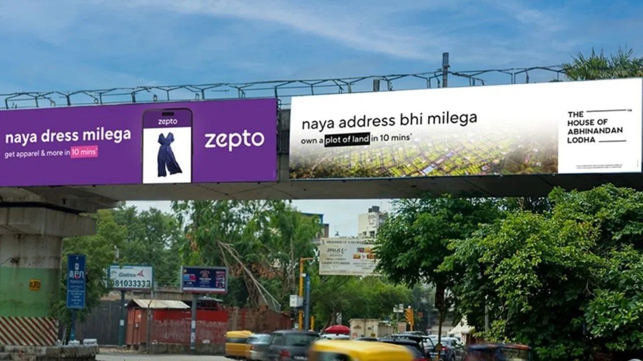 Zepto ਹੁਣ ਸਬਜ਼ੀਆਂ, ਬਰੈੱਡ ਜਾਂ ਦੁੱਧ ਹੀ ਨਹੀਂ, ਪ੍ਰੋਪਰਟੀ 10 ਮਿਨਟ 'ਚ ਦੇਵੇਗਾ, ਜਾਣੋ ਇਸ ਦੀ ਨਵੀਂ ਪਹਿਲ ਬਾਰੇ