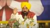 ਸੀਐਮ ਮਾਨ ਨੇ ਕੈਂਸਰ ਕੇਅਰ ਬੱਸਾਂ ਨੂੰ ਦਿਖਾਈ ਹਰ ਝੰਡੀ, ਕੀਤਾ ਜਾਵੇਗਾ ਇਲਾਜ਼ ਸੀਐਮ ਮਾਨ ਨੇ ਕੈਂਸਰ ਕੇਅਰ ਬੱਸਾਂ ਨੂੰ ਦਿਖਾਈ ਹਰ ਝੰਡੀ, ਕੀਤਾ ਜਾਵੇਗਾ ਇਲਾਜ਼...