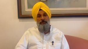 ਬਿਕਰਮ ਮਜੀਠੀਆ ਦੀ ਜ਼ਮਾਨਤ ਪਟੀਸ਼ਨ 'ਤੇ ਅੱਜ ਮੁੜ ਹੋਵੇਗੀ ਸੁਣਵਾਈ