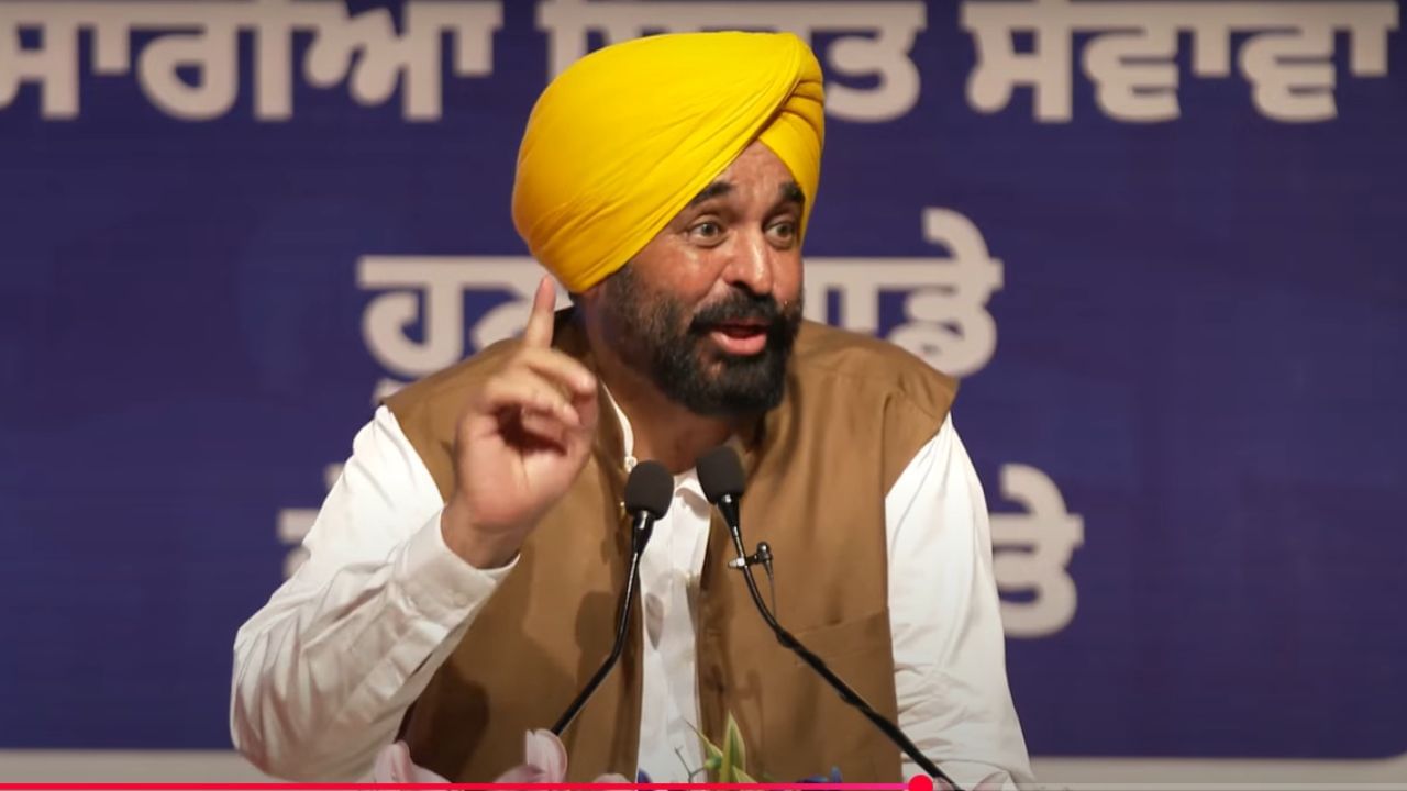 ਪਹਿਲੇ X-Ray ਤੇ MRI ਮਸ਼ੀਨਾਂ 'ਤੇ ਕਬੂਤਰਾਂ ਦੇ ਆਲ੍ਹਣੇ ਹੁੰਦੇ ਸਨ, ਸੀਐਮ ਮਾਨ ਬੋਲੇ- ਅਸੀਂ ਕੀਤਾ ਸੁਧਾਰ