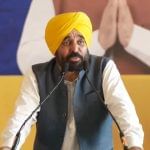 Land Pooling Scheme: ਪੰਜਾਬ ਸਰਕਾਰ ਨੇ ਵਾਪਸ ਲਈ ਲੈਂਡ ਪੂਲਿੰਗ ਸਕੀਮ, 3 ਮਹੀਨਿਆਂ ‘ਚ ਹੋਏ ਸਾਰੇ ਕੰਮਕਾਜ ਵੀ ਕੀਤੇ ਰੱਦ Land Pooling Scheme: ਪੰਜਾਬ ਸਰਕਾਰ ਨੇ ਵਾਪਸ ਲਈ ਲੈਂਡ ਪੂਲਿੰਗ ਸਕੀਮ, 3 ਮਹੀਨਿਆਂ ‘ਚ ਹੋਏ ਸਾਰੇ ਕੰਮਕਾਜ ਵੀ ਕੀਤੇ ਰੱਦ
