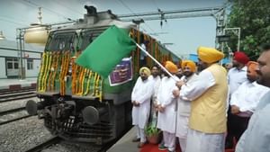 ਸੀਐਮ ਮਾਨ ਨੇ ਟ੍ਰੇਨਿੰਗ ਲਈ ਮਹਿਲਾ ਸਰਪੰਚਾਂ-ਪੰਚਾਂ ਨੂੰ ਭੇਜਿਆ ਮਹਾਰਾਸ਼ਟਰ