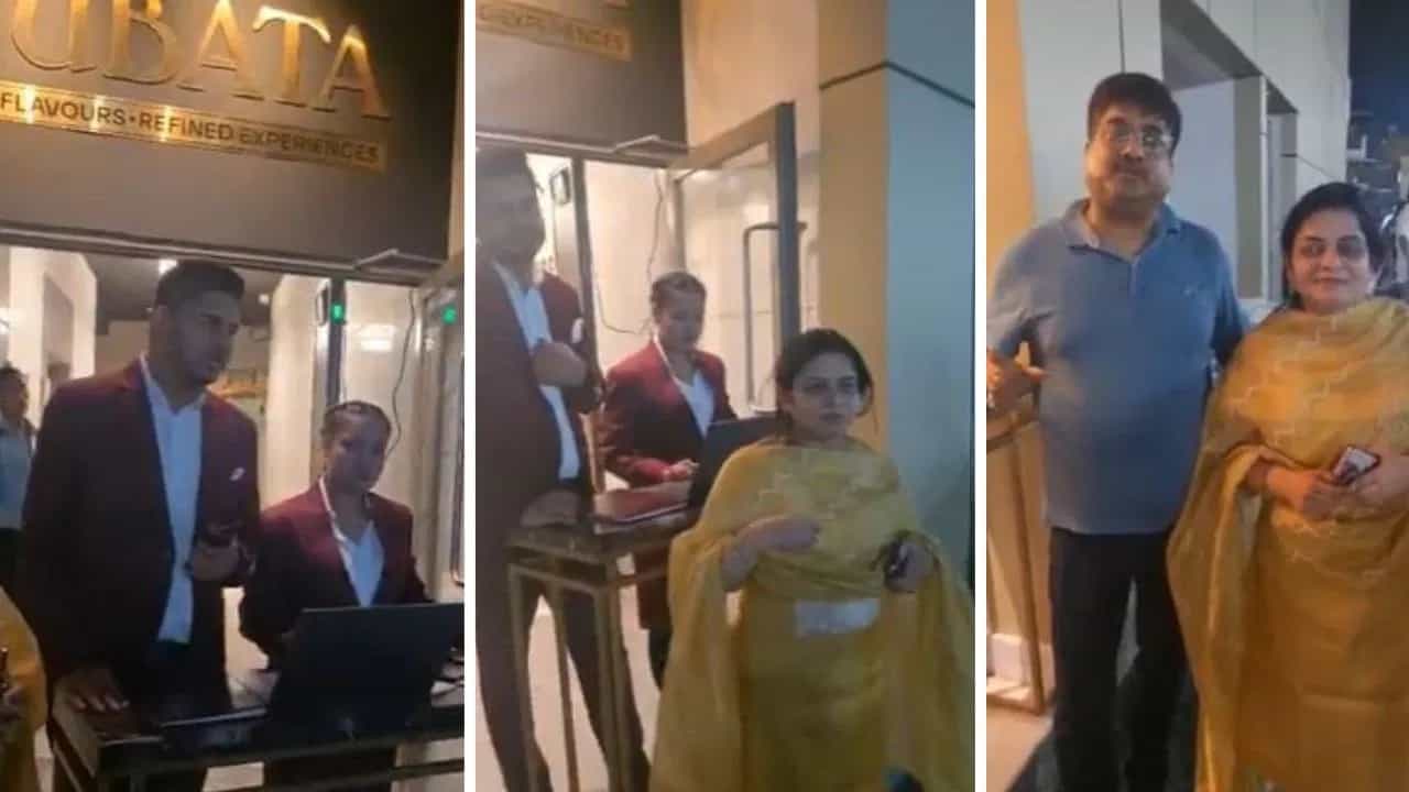 ਸਲਵਾਰ-ਸੂਟ ਪਹਿਨੇ ਪਤੀ ਨਾਲ ਰੈਸਟੋਰੈਂਟ ਪਹੁੰਚੀ ਪਤਨੀ, ਡਰੈੱਸ ਦੇਖ ਕੇ ਨਹੀਂ ਮਿਲੀ ਐਂਟਰੀ  ਵੀਡੀਓ ਹੋਇਆ ਵਾਇਰਲ ਤਾਂ ਸੀਐਮ ਰੇਖਾ ਗੁਪਤਾ ਨੇ ਲਿਆ ਐਕਸ਼ਨ