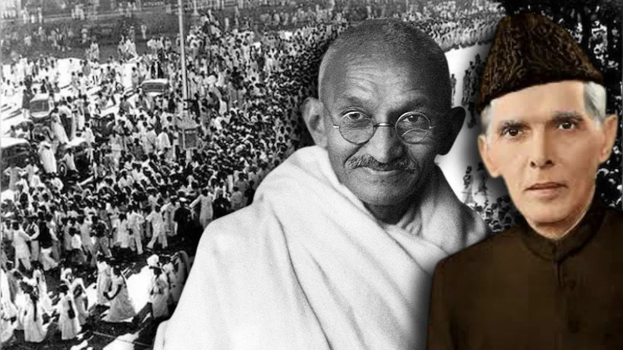 ਮੁਸਲਿਮ ਲੀਗ ਭਾਰਤ ਛੱਡੋ ਅੰਦੋਲਨ ਦਾ ਹਿੱਸਾ ਕਿਉਂ ਨਹੀਂ ਬਣੀ? ਕੀ ਜਿਨਾਹ ਨੇ ਗਾਂਧੀ ਦੇ ਯਤਨਾਂ 'ਤੇ ਪਾਣੀ ਫੇਰ ਦਿੱਤਾ ਸੀ?