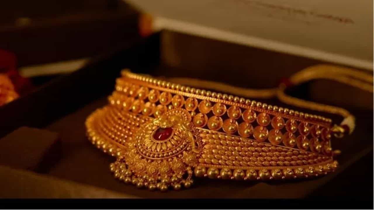 ਸੋਨੇ ਅਤੇ ਚਾਂਦੀ ਦੀਆਂ ਕੀਮਤਾਂ ਵਧੀਆਂ ਜਾਂ ਡਿੱਗੀਆਂ, ਜਾਣੋ ਆਪਣੇ ਸ਼ਹਿਰ ਵਿੱਚ ਕੀਮਤ ਸੋਨੇ ਅਤੇ ਚਾਂਦੀ ਦੀਆਂ ਕੀਮਤਾਂ ਵਧੀਆਂ ਜਾਂ ਡਿੱਗੀਆਂ, ਜਾਣੋ ਆਪਣੇ ਸ਼ਹਿਰ ਵਿੱਚ ਕੀਮਤ