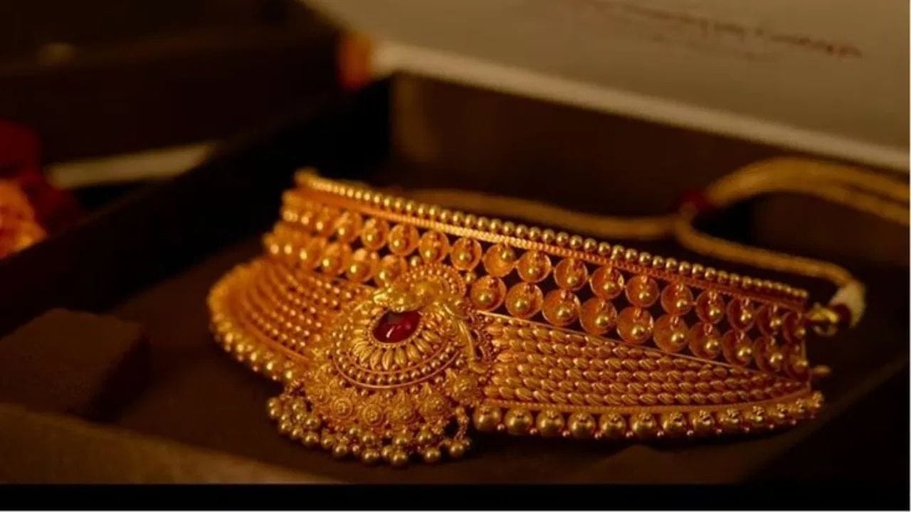 ਸੋਨੇ ਅਤੇ ਚਾਂਦੀ ਦੀਆਂ ਕੀਮਤਾਂ ਵਧੀਆਂ ਜਾਂ ਡਿੱਗੀਆਂ, ਜਾਣੋ ਆਪਣੇ ਸ਼ਹਿਰ ਵਿੱਚ ਕੀਮਤ