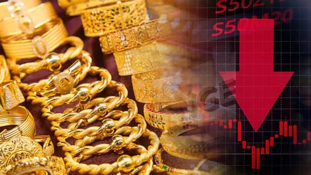 6 ਮਿੰਟਾਂ ਵਿੱਚ ਸਾਢੇ 7700 ਰੁਪਏ ਸਸਤਾ ਹੋ ਗਿਆ ਸੋਨਾ, ਸਾਲ ਦੀ ਸਭ ਤੋਂ ਵੱਡੀ ਗਿਰਾਵਟ ਦਰਜ 6 ਮਿੰਟਾਂ ਵਿੱਚ ਸਾਢੇ 7700 ਰੁਪਏ ਸਸਤਾ ਹੋ ਗਿਆ ਸੋਨਾ, ਸਾਲ ਦੀ ਸਭ ਤੋਂ ਵੱਡੀ ਗਿਰਾਵਟ ਦਰਜ