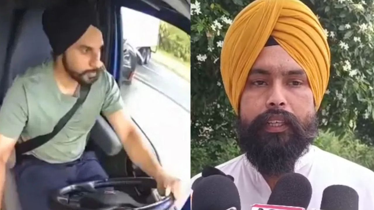 ਸਦਮੇ 'ਚ ਹੈ ਹਰਜਿੰਦਰ ਸਿੰਘ ਦਾ ਪਰਿਵਾਰ... ਫਲੋਰੀਡਾ ਟਰੱਕ ਡਰਾਈਵਰ ਦੇ ਰਿਸ਼ਤੇਦਾਰ ਦਾ ਬਿਆਨ