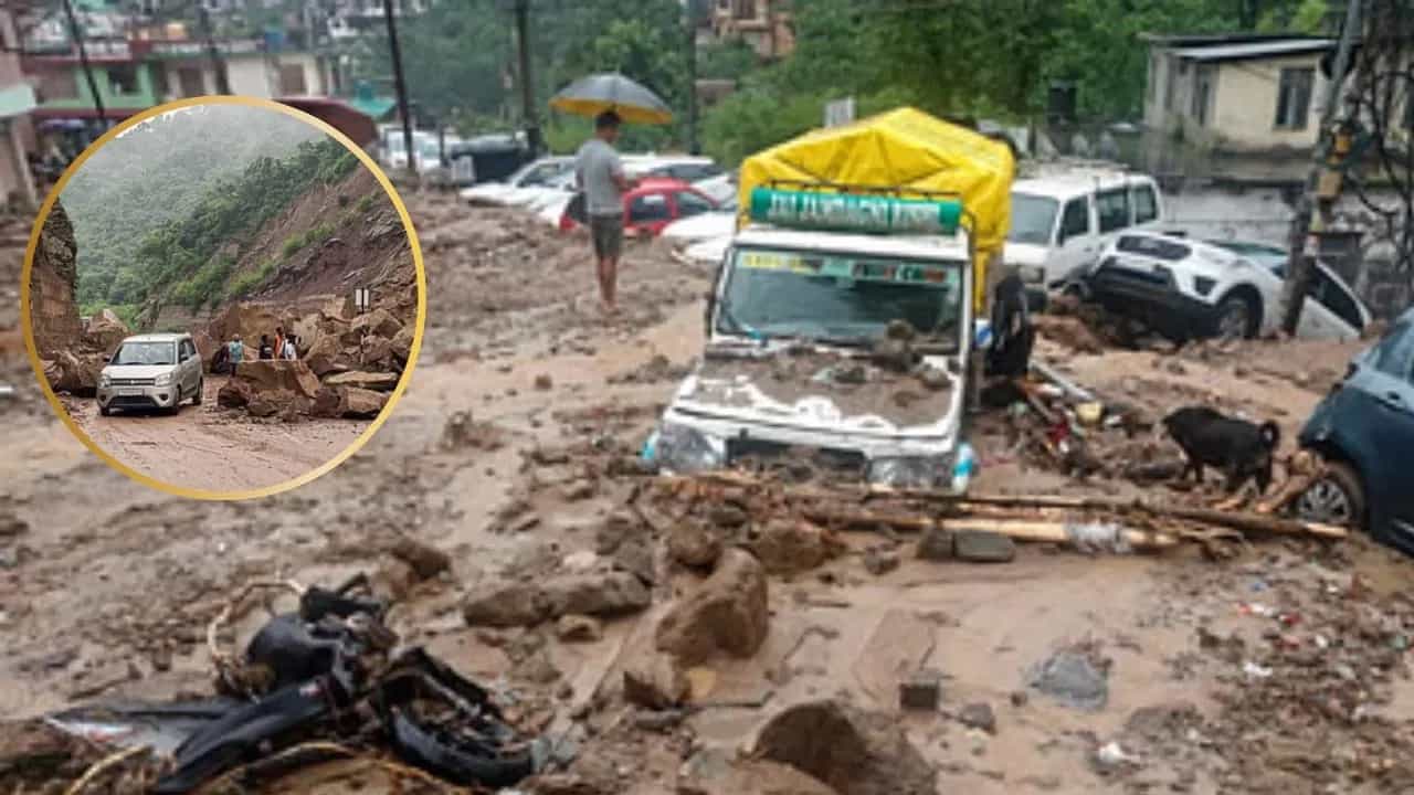 ਹਿਮਾਚਲ ਚ ਕੁਦਰਤ ਦਾ ਕਹਿਰ! ਘਰ, ਵਾਹਨਾਂ ਨੂੰ ਨੁਕਸਾਨ... ਕਿਨੌਰ ਚ 2 ਸੈਲਾਨੀਆਂ ਦੀ ਮੌਤ; ਮੰਡੀ-ਕੁੱਲੂ ਹਾਈਵੇਅ ਬੰਦ