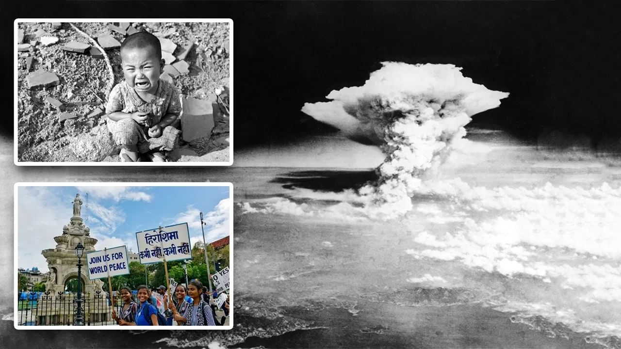 Hiroshima 80th Anniversary: 18,000 ਸਾਲ ਪਿੱਛੇ ਚੱਲ ਜਾਵੇਗੀ ਦੁਨੀਆ... ਜੇਕਰ ਦੁਬਾਰਾ ਹੋਇਆ ਪਰਮਾਣੂ ਹਮਲਾ