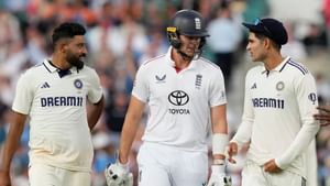 IND vs ENG: 25ਵੇਂ ਦਿਨ ਹੋਵੇਗਾ ਸੀਰੀਜ਼ ਦਾ ਫੈਸਲਾ, ਓਵਲ ਟੈਸਲ ਬਣਿਆ ਰੋਮਾਂਚਕ