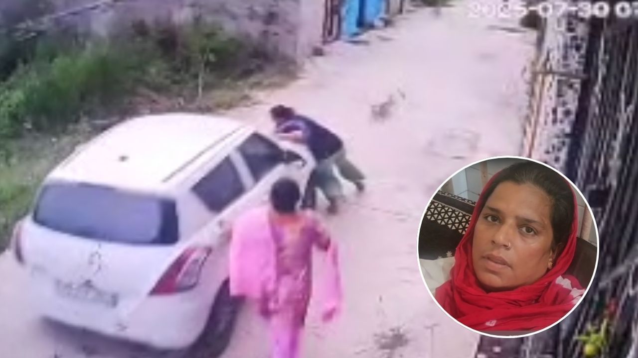 ਸੇਵਾਮੁਕਤ SI ਨੇ ਮਹਿਲਾ ਨੂੰ ਕਾਰ ਨਾਲ ਕੁਚਲਣ ਦੀ ਕੀਤੀ ਕੋਸ਼ਿਸ਼, ਪੀੜਤਾ ਦਾ ਇਲਜ਼ਾਮ- ਇੰਸਪੈਕਟਰ ਰੱਖਦਾ ਸੀ ਬੁਰੀ ਨਜ਼ਰ