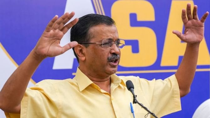 ਚੰਡੀਗੜ੍ਹ ਪੰਜਾਬ ਦਾ ਹੈ ਅਤੇ ਰਹੇਗਾ, ਸੰਘੀ ਢਾਂਚੇ ਨੂੰ ਤੋੜਨਾ ਖ਼ਤਰਨਾਕ- ਕੇਜਰੀਵਾਲ