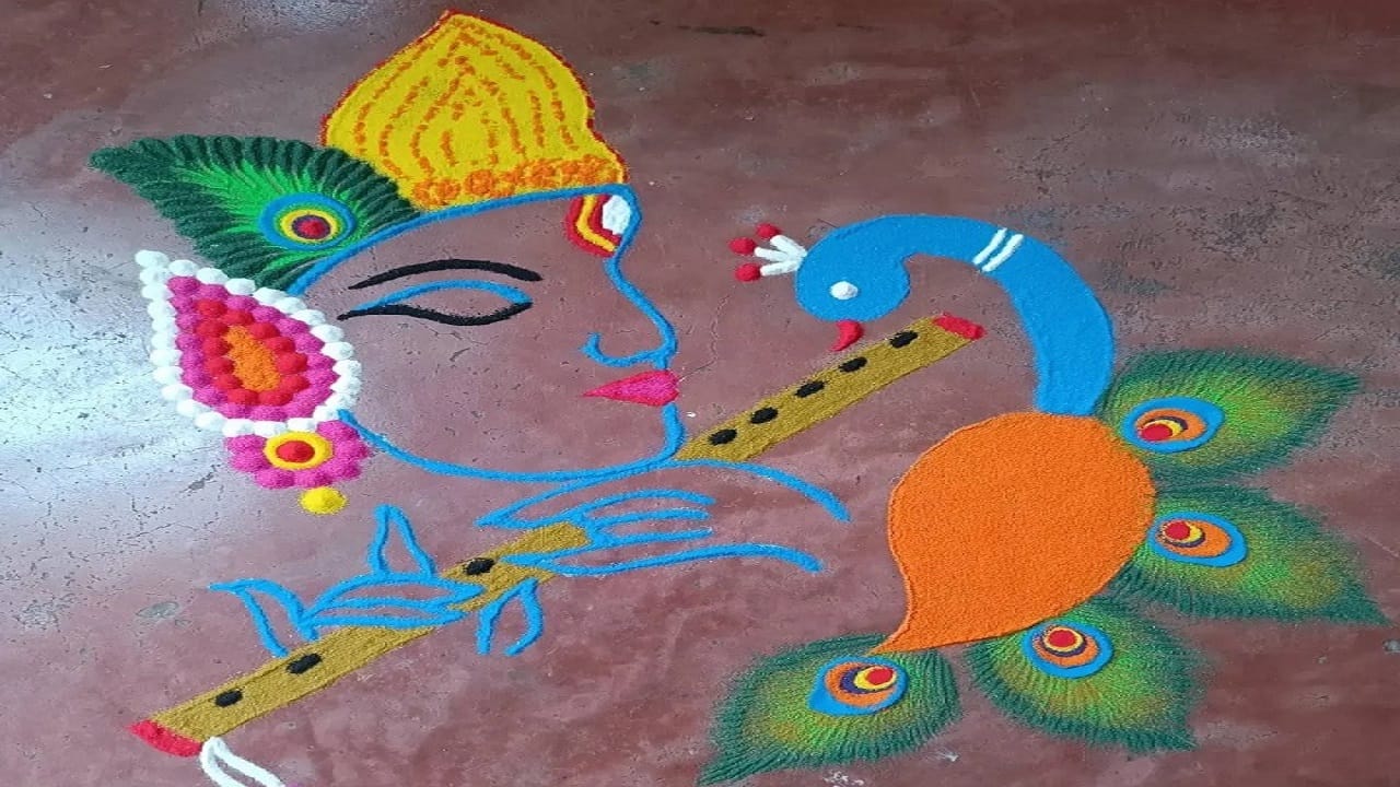 Janmashtami Rangoli Designs: ਮੋਰ ਪੰਖ ਤੋਂ ਲੈ ਕੇ ਮੱਖਣ ਮਟਕੀ ਤੱਕ ...