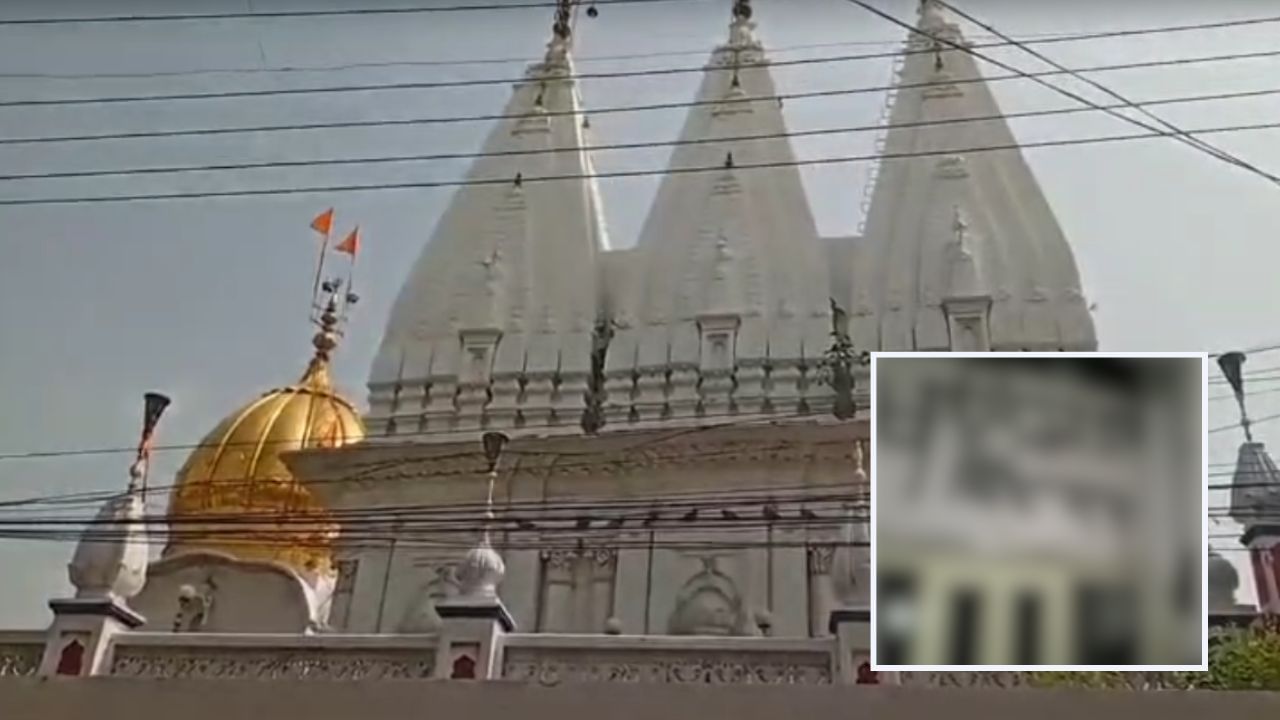 ਅੰਮ੍ਰਿਤਸਰ: ਸ਼ਿਵਾਲਾ ਮੰਦਰ ਦੀ ਦੀਵਾਰ 'ਤੇ 'ਖਾਲਿਸਤਾਨੀ ਨਾਅਰੇ', ਪ੍ਰਬੰਧਕਾਂ ਨੇ ਕੀਤਾ ਰੰਗ