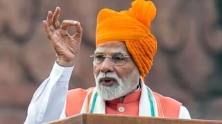 PM Modis Independence Day 2025 Speech: ਅਸੀਂ ਦੁਸ਼ਮਣਾਂ ਨੂੰ ਉਨ੍ਹਾਂ ਦੀ ਕਲਪਨਾ ਤੋਂ ਪਰੇ ਸਜ਼ਾ ਦਿੱਤੀ ਹੈ – ਪ੍ਰਧਾਨ ਮੰਤਰੀ ਨਰਿੰਦਰ ਮੋਦੀ