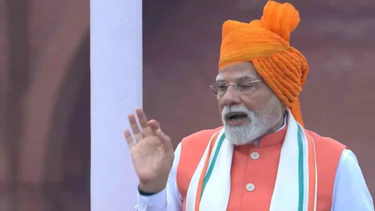 ਲਾਲ ਕਿਲ੍ਹੇ ਤੋਂ ਪ੍ਰਧਾਨ ਮੰਤਰੀ ਵਿਕਸਿਤ ਭਾਰਤ ਰੁਜ਼ਗਾਰ ਯੋਜਨਾ ਦਾ ਐਲਾਨ, ਪੀਐਮ ਮੋਦੀ ਨੇ ਕਿਹਾ - ਨੌਜਵਾਨਾਂ ਨੂੰ ਮਿਲਣਗੇ 15 ਹਜ਼ਾਰ ਲਾਲ ਕਿਲ੍ਹੇ ਤੋਂ ਪ੍ਰਧਾਨ ਮੰਤਰੀ ਵਿਕਸਿਤ ਭਾਰਤ ਰੁਜ਼ਗਾਰ ਯੋਜਨਾ ਦਾ ਐਲਾਨ, ਪੀਐਮ ਮੋਦੀ ਨੇ ਕਿਹਾ - ਨੌਜਵਾਨਾਂ ਨੂੰ ਮਿਲਣਗੇ 15 ਹਜ਼ਾਰ