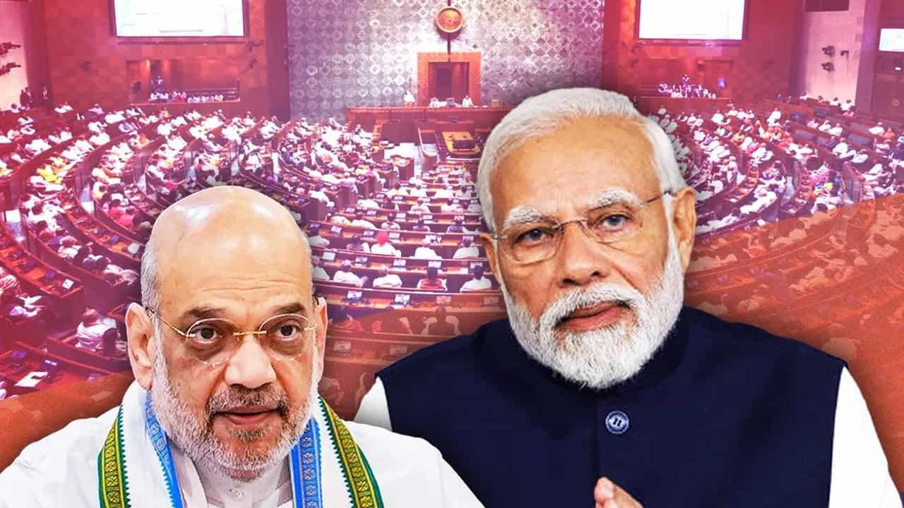 ਕਿਉਂ ਕੀਤੀ ਜਾ ਰਹੀ ਸੰਵਿਧਾਨ ਚ 130ਵੀਂ ਸੋਧ, ਕੀ ਕੇਜਰੀਵਾਲ ਦੀ ਜ਼ਿੱਦ ਬਣੀ ਕਾਰਨ?