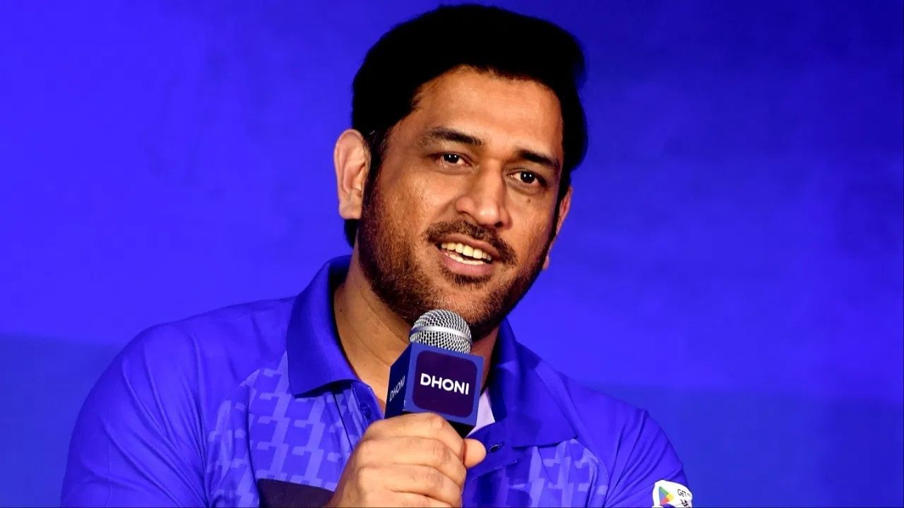 MS Dhoni ਨੇ Virat Kohli ਬਾਰੇ ਜੋ ਕਿਹਾ, ਉਹ ਪਹਿਲੀ ਵਾਰ ਸੁਣਿਆ