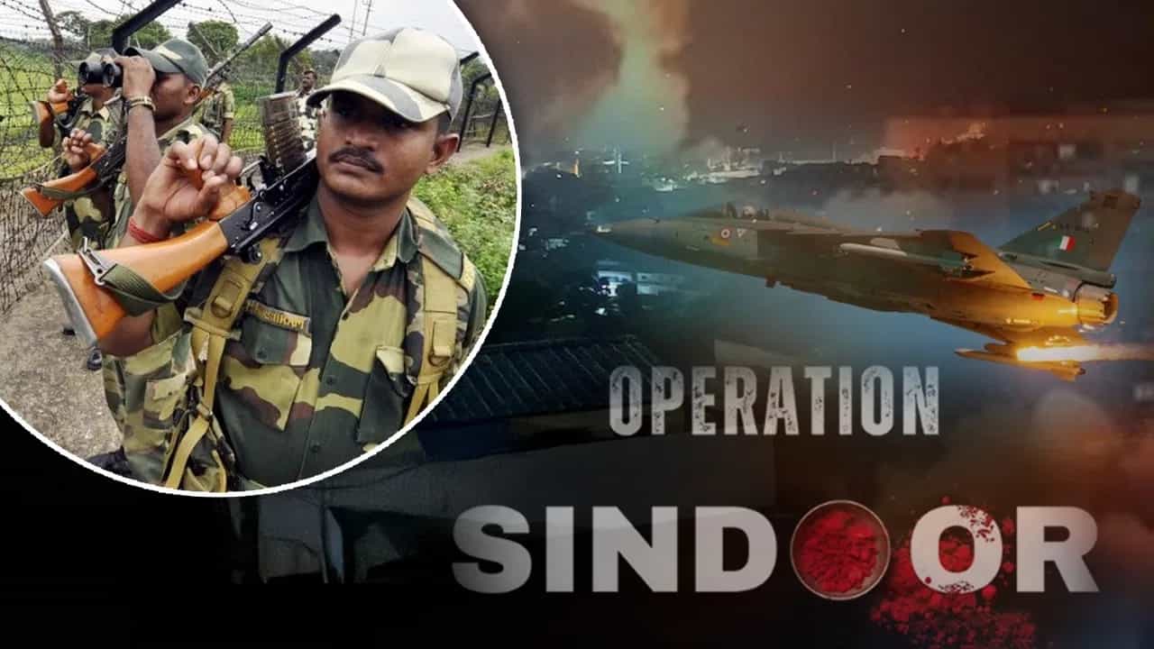 ਆਪ੍ਰੇਸ਼ਨ ਸਿੰਦੂਰ ਵਿੱਚ ਸ਼ਾਮਲ ਸੈਨਿਕਾਂ ਦਾ ਸਨਮਾਨ, 16 ਬੀਐਸਐਫ ਜਵਾਨਾਂ ਨੂੰ ਮਿਲਿਆ ਬਹਾਦਰੀ ਪੁਰਸਕਾਰ ਆਪ੍ਰੇਸ਼ਨ ਸਿੰਦੂਰ ਵਿੱਚ ਸ਼ਾਮਲ ਸੈਨਿਕਾਂ ਦਾ ਸਨਮਾਨ, 16 ਬੀਐਸਐਫ ਜਵਾਨਾਂ ਨੂੰ ਮਿਲਿਆ ਬਹਾਦਰੀ ਪੁਰਸਕਾਰ