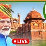 Independence Day Celebration 2025 Live: ਖੂਨ ਤੇ ਪਾਣੀ ਇਕੱਠਾ ਨਹੀਂ ਵਹੇਗਾ – ਪ੍ਰਧਾਨ ਮੰਤਰੀ ਮੋਦੀ Independence Day Celebration 2025 Live: ਖੂਨ ਤੇ ਪਾਣੀ ਇਕੱਠਾ ਨਹੀਂ ਵਹੇਗਾ – ਪ੍ਰਧਾਨ ਮੰਤਰੀ ਮੋਦੀ