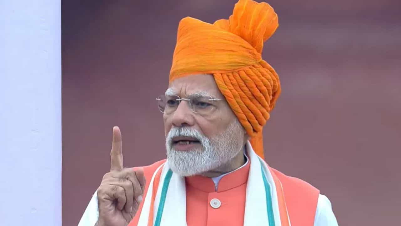 ਇਸ ਦੀਵਾਲੀ ਵੱਡਾ ਤੋਹਫ਼ਾ, GST ਚ ਹੋਣਗੇ ਬਦਲਾਅ... ਲਾਲ ਕਿਲ੍ਹੇ ਤੋਂ ਪ੍ਰਧਾਨ ਮੰਤਰੀ ਦਾ ਐਲਾਨ ਇਸ ਦੀਵਾਲੀ ਵੱਡਾ ਤੋਹਫ਼ਾ, GST ਚ ਹੋਣਗੇ ਬਦਲਾਅ... ਲਾਲ ਕਿਲ੍ਹੇ ਤੋਂ ਪ੍ਰਧਾਨ ਮੰਤਰੀ ਦਾ ਐਲਾਨ