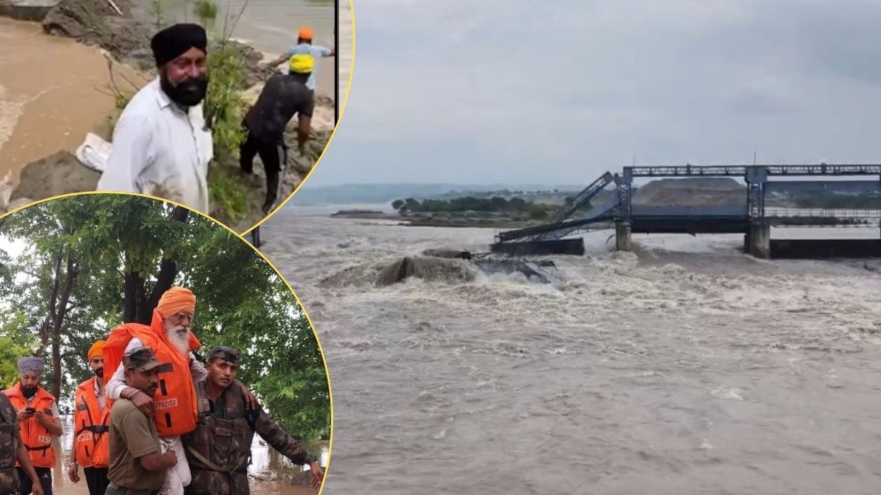 ਕਈ ਦਹਾਕਿਆਂ ਬਾਅਦ ਪੰਜਾਬ ਨੇ ਦੇਖਿਆ ਅਜਿਹਾ ਮੰਜ਼ਰ, ਇਸ ਤੋਂ ਪਹਿਲਾਂ 1988 'ਚ ਹੜ੍ਹ ਨੇ ਮਚਾਈ ਸੀ ਤਬਾਹੀ