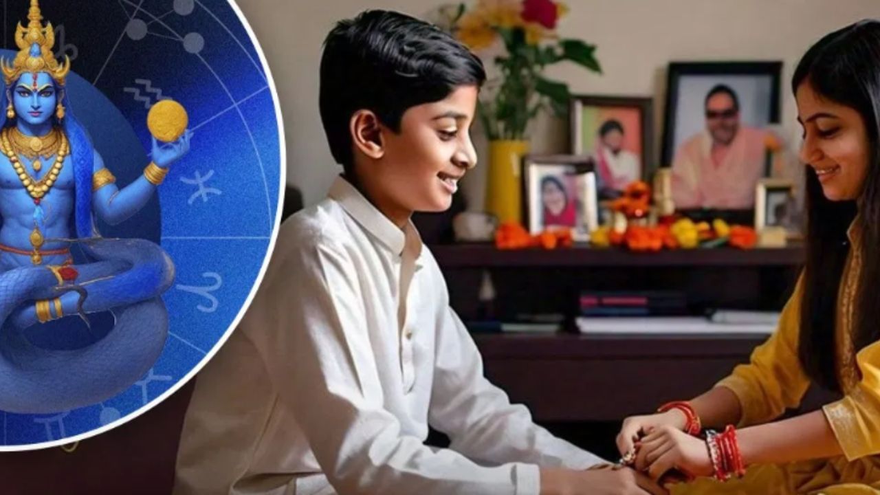 ਰੱਖੜੀ 'ਤੇ ਭਦਰਾ ਨਹੀਂ, ਹਾਰੂਕਾਲ ਪੈਦਾ ਕਰੇਗਾ ਰੁਕਾਵਟ, ਜਾਣੋ ਇਸ ਸਮੇਂ ਕੀ ਹੁੰਦਾ ਹੈ ?