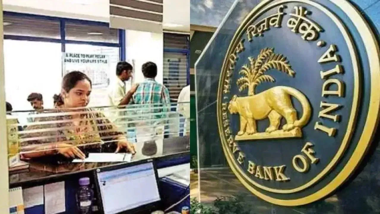 RBI ਨੇ ਇਸ ਨਿੱਜੀ ਬੈਂਕ 'ਤੇ ਲਗਾਇਆ 45 ਲੱਖ ਦਾ ਜੁਰਮਾਨਾ, ਇਹ ਹੈ ਕਾਰਨ