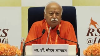 ਘੱਟੋ-ਘੱਟ ਤਿੰਨ ਬੱਚੇ ਹੋਣੇ ਚਾਹੀਦੇ ਹਨ… RSS ਦੇ ਸ਼ਤਾਬਦੀ ਵਰ੍ਹੇ ਦੇ ਜਸ਼ਨ ਵਿੱਚ ਬੋਲੇ ਮੋਹਨ ਭਾਗਵਤ