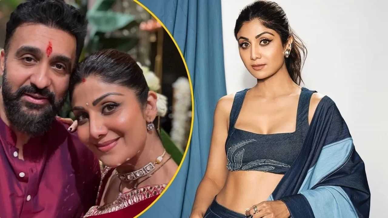 ਸ਼ਿਲਪਾ ਸ਼ੈੱਟੀ ਅਤੇ ਰਾਜ ਕੁੰਦਰਾ ਤੇ ਕਾਰੋਬਾਰੀ ਨੇ ਲਗਾਇਆ 60 ਕਰੋੜ ਦੀ ਧੋਖਾਧੜੀ ਦਾ ਅਰੋਪ, ਜਾਣੋ ਕੀ ਹੈ ਪੂਰਾ ਮਾਮਲਾ? ਸ਼ਿਲਪਾ ਸ਼ੈੱਟੀ ਅਤੇ ਰਾਜ ਕੁੰਦਰਾ ਤੇ ਕਾਰੋਬਾਰੀ ਨੇ ਲਗਾਇਆ 60 ਕਰੋੜ ਦੀ ਧੋਖਾਧੜੀ ਦਾ ਅਰੋਪ, ਜਾਣੋ ਕੀ ਹੈ ਪੂਰਾ ਮਾਮਲਾ?