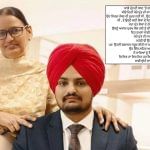 ਮੂਸੇਵਾਲਾ ਦੀ ਮਾਂ ਚਰਣ ਕੌਰ ਦੀ ਭਾਵੁਕ ਪੋਸਟ, ਬੁੱਤ ‘ਤੇ ਗੋਲੀਬਾਰੀ ਦੀ ਘਟਨਾ ਤੋਂ ਬਾਅਦ ਕਹੀ ਇਹ ਗੱਲ ਮੂਸੇਵਾਲਾ ਦੀ ਮਾਂ ਚਰਣ ਕੌਰ ਦੀ ਭਾਵੁਕ ਪੋਸਟ, ਬੁੱਤ ‘ਤੇ ਗੋਲੀਬਾਰੀ ਦੀ ਘਟਨਾ ਤੋਂ ਬਾਅਦ ਕਹੀ ਇਹ ਗੱਲ