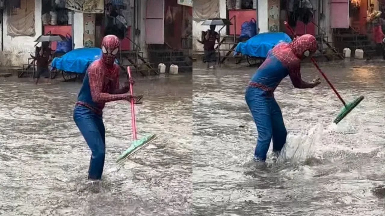 Viral Video: ਮੁੰਬਈ ਦੀਆਂ ਸੜਕਾਂ 'ਤੇ ਭਰਿਆ ਪਾਣੀ, ਵਾਈਪਰ ਲੈ ਕੇ ਉਤਰਿਆ ਸਪਾਈਡਰ-ਮੈਨ
