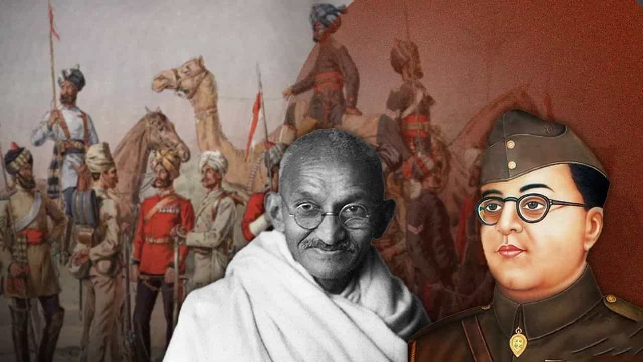 ਜਾਣੋ ਕਿਵੇਂ, ਵਿਦੇਸ਼ੀ ਧਰਤੀ ਤੋਂ ਸੁਭਾਸ਼ ਚੰਦਰ ਬੋਸ ਨੇ ਆਜ਼ਾਦੀ ਦੀ ਲੜਾਈ ਲੜੀ? ਮਹਾਤਮਾ ਗਾਂਧੀ ਨਾਲ ਕਿਉਂ ਸਨ ਮਤਭੇਦ ਜਾਣੋ ਕਿਵੇਂ, ਵਿਦੇਸ਼ੀ ਧਰਤੀ ਤੋਂ ਸੁਭਾਸ਼ ਚੰਦਰ ਬੋਸ ਨੇ ਆਜ਼ਾਦੀ ਦੀ ਲੜਾਈ ਲੜੀ? ਮਹਾਤਮਾ ਗਾਂਧੀ ਨਾਲ ਕਿਉਂ ਸਨ ਮਤਭੇਦ