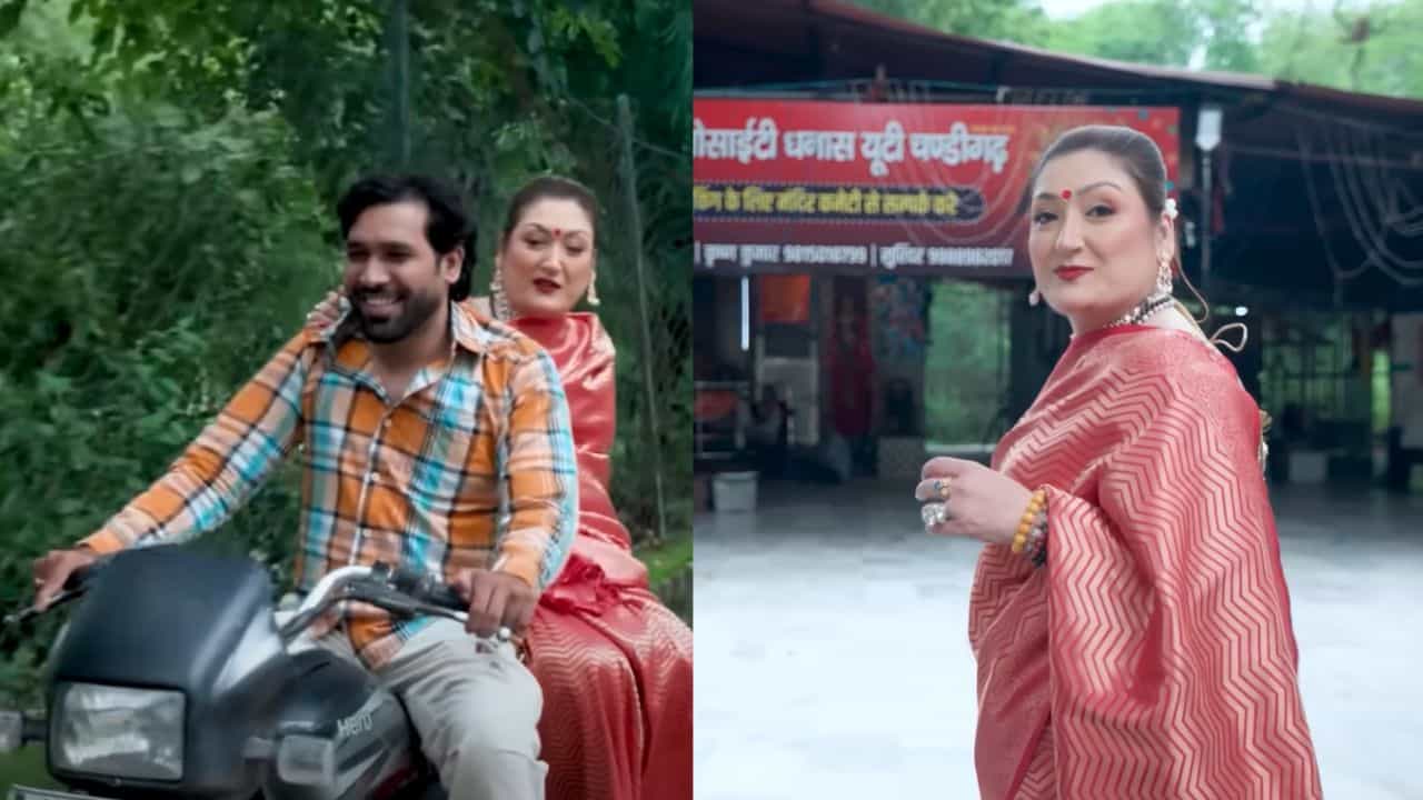 ਗੋਵਿੰਦਾ ਦੀ ਪਤਨੀ ਨੇ ਚੰਡੀਗੜ੍ਹ ਤੋਂ ਕੀਤੀ ਨਵੇਂ ਕਰੀਅਰ ਦੀ ਸ਼ੁਰੂਆਤ, ਕਾਲੀ ਮਾਤਾ ਮੰਦਰ ਚ ਕੀਤੇ ਦਰਸ਼ਨ ਗੋਵਿੰਦਾ ਦੀ ਪਤਨੀ ਨੇ ਚੰਡੀਗੜ੍ਹ ਤੋਂ ਕੀਤੀ ਨਵੇਂ ਕਰੀਅਰ ਦੀ ਸ਼ੁਰੂਆਤ, ਕਾਲੀ ਮਾਤਾ ਮੰਦਰ ਚ ਕੀਤੇ ਦਰਸ਼ਨ