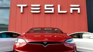 Tesla ਦੀਆਂ ਕਾਰਾਂ ਇੱਥੇ ਹੋਣਗੀਆਂ ਚਾਰਜ਼, ਭਾਰਤ 'ਚ ਖੁਲ੍ਹਿਆ ਪਹਿਲਾ ਚਾਰਜਿੰਗ ਸਟੇ