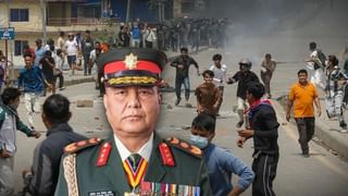 ਨੇਪਾਲ ਦਾ ਫੌਜ ਮੁਖੀ ਅਸ਼ੋਕ ਰਾਜ ਕੌਣ ਹੈ, ਜੋ ਨੌਜਵਾਨਾਂ ਦੇ ਗੁੱਸੇ ਨੂੰ ਕਰ ਸਕਦਾ ਹੈ ਸ਼ਾਂਤ?