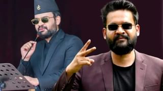 ਬਾਲੇਂਦਰ ਸ਼ਾਹ ਭਾਰਤ ਵਿਰੋਧੀ ਕਿਉਂ ਹੈ, ਜਿਸ ਨੂੰ ਨੇਪਾਲ ਦਾ PM ਬਣਾਉਣ ਦੀ ਹੋ ਰਹੀ ਮੰਗ?